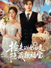 ������Ů�������ؿ��