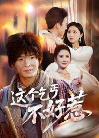 �����ؤ������