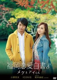 ������������8