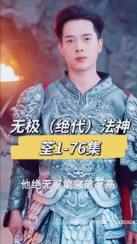 �޼�(����)����