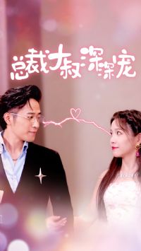 �ܲô��������