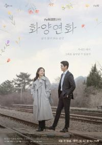 �����껪-�����Ļ�