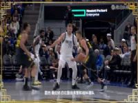 NBA������ ��ţVS���� 20250201