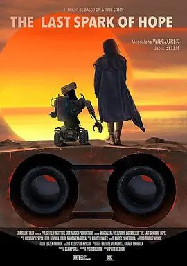 ���Ļ�����[��Ӱ��˵]