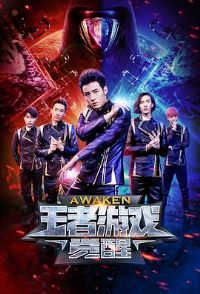 ������Ϸ������