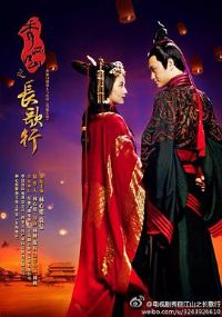 ������ɽ֮������