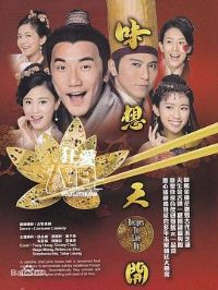 ζ���쿪����