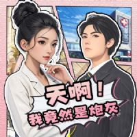 �찡���Ҿ�Ȼ���ڻ�