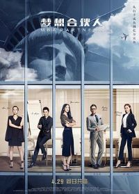 ����ϻ���2016