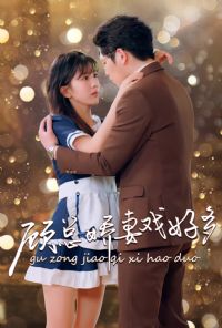 ���ܽ���Ϸ�ö�